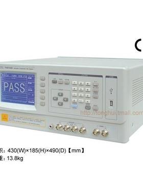 同惠TH2818XB综合变压器测试仪变压器扫描测试0Hz—300kHz