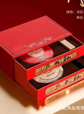 双层单层普洱茶饼空盒357克200克福鼎白茶包装盒茶叶包装盒空礼盒