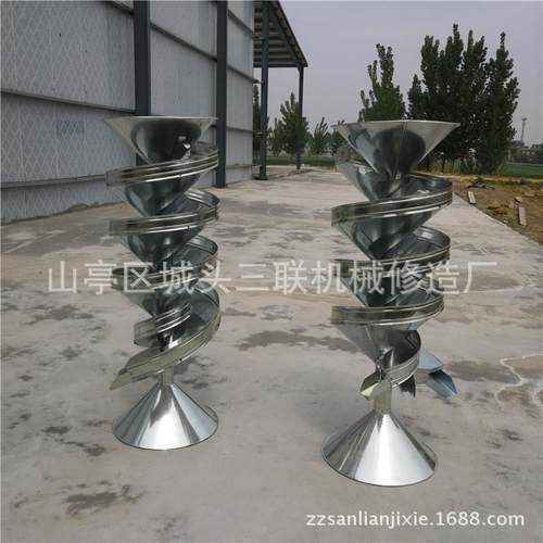 辽宁大豆筛选机 粮食清选机 螺旋清选机 脏大豆清理干净的机器