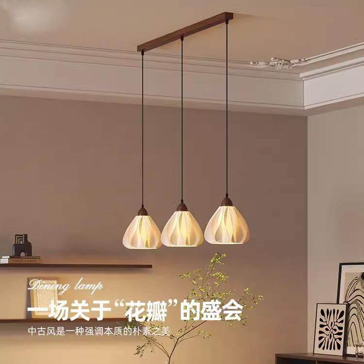 胡桃木法式奶油餐厅灯新款高级感中古侘寂风吧台吊灯复古饭厅主灯