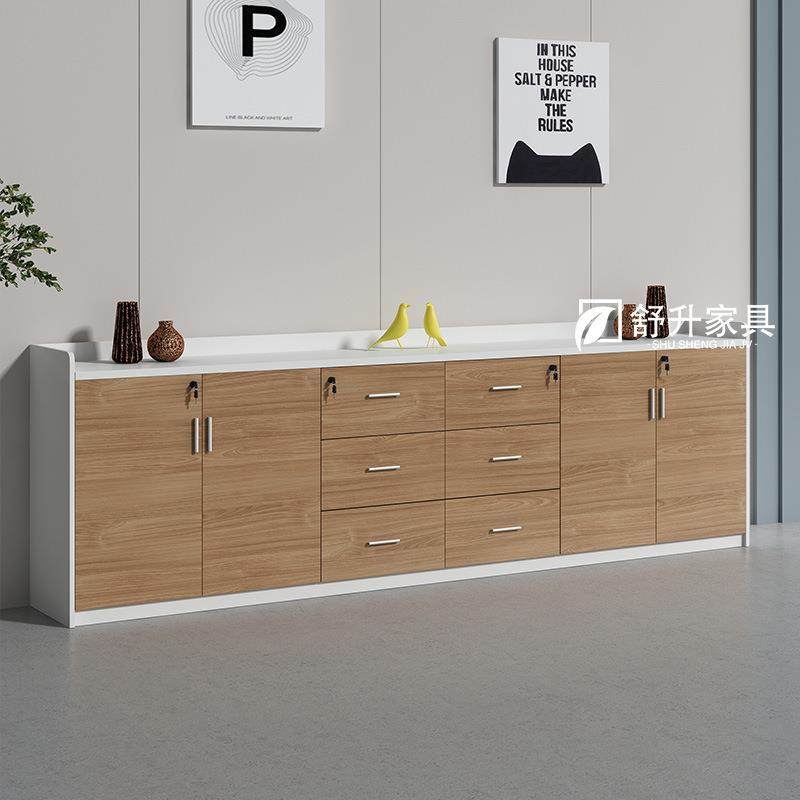 办公室文件柜矮柜储物柜木质职员隔断柜档案资料柜带锁柜子办公柜