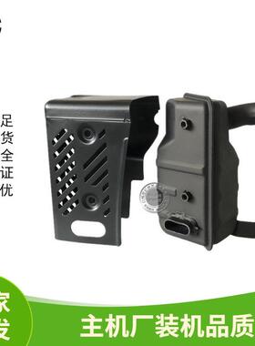 汽油发电机配件EY20 消声器 汽油机167F 排气管发动机消音器全套