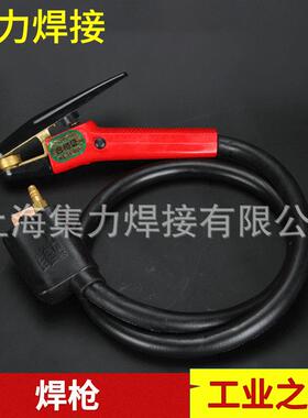 气刨枪 QB-800碳弧气刨枪 焊切割设备接附件 气刨枪焊接工具
