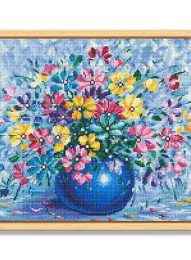 室外DIY钻石画带框满钻手工钻石画 雏菊向日葵植物花卉型装饰画
