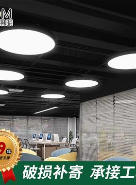 led圆形办公灯商场网咖实心圆圈吊灯会议室健身房吊灯吸顶灯圆灯