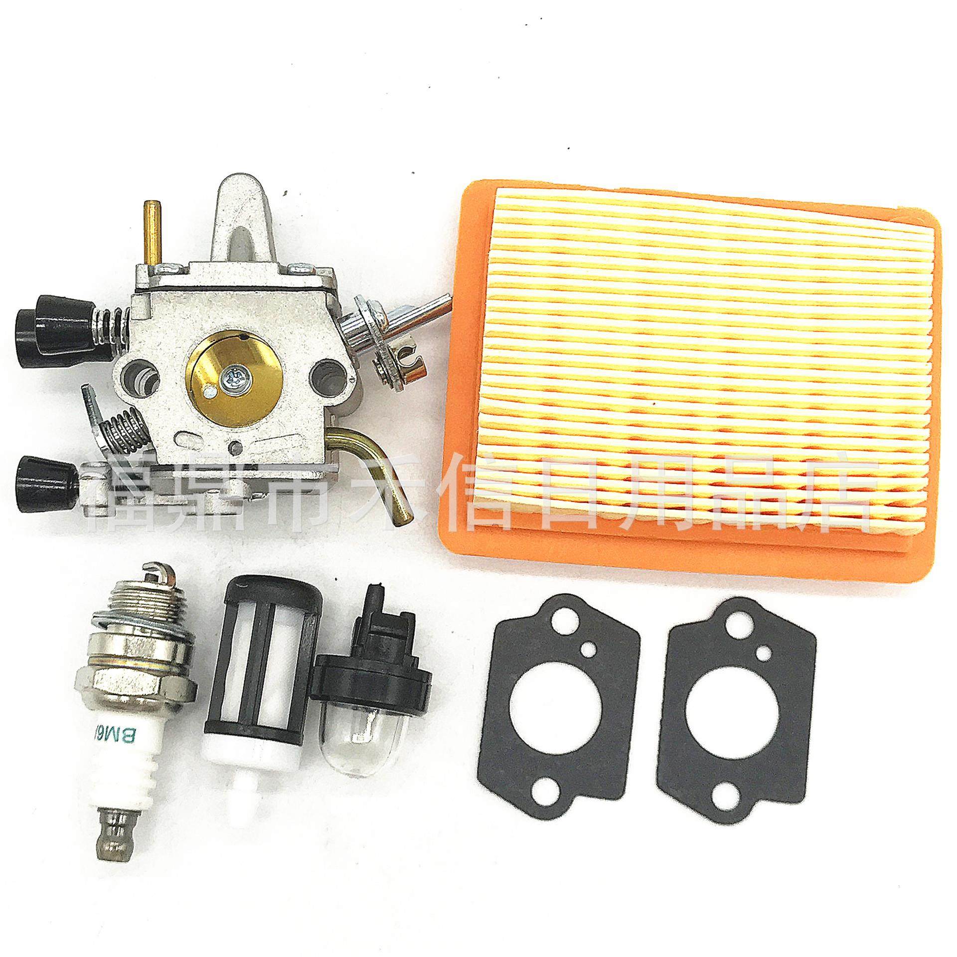 4134 120 0652化油器套装FS120 FS200 FS250割草机化油器