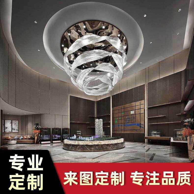 酒店大堂水晶灯制作创意售楼部沙盘灯复式楼会所大厅玻璃艺术吊灯,家装灯饰光源,智能吊灯,淘宝优惠券,粉丝福利购,淘宝优惠卷