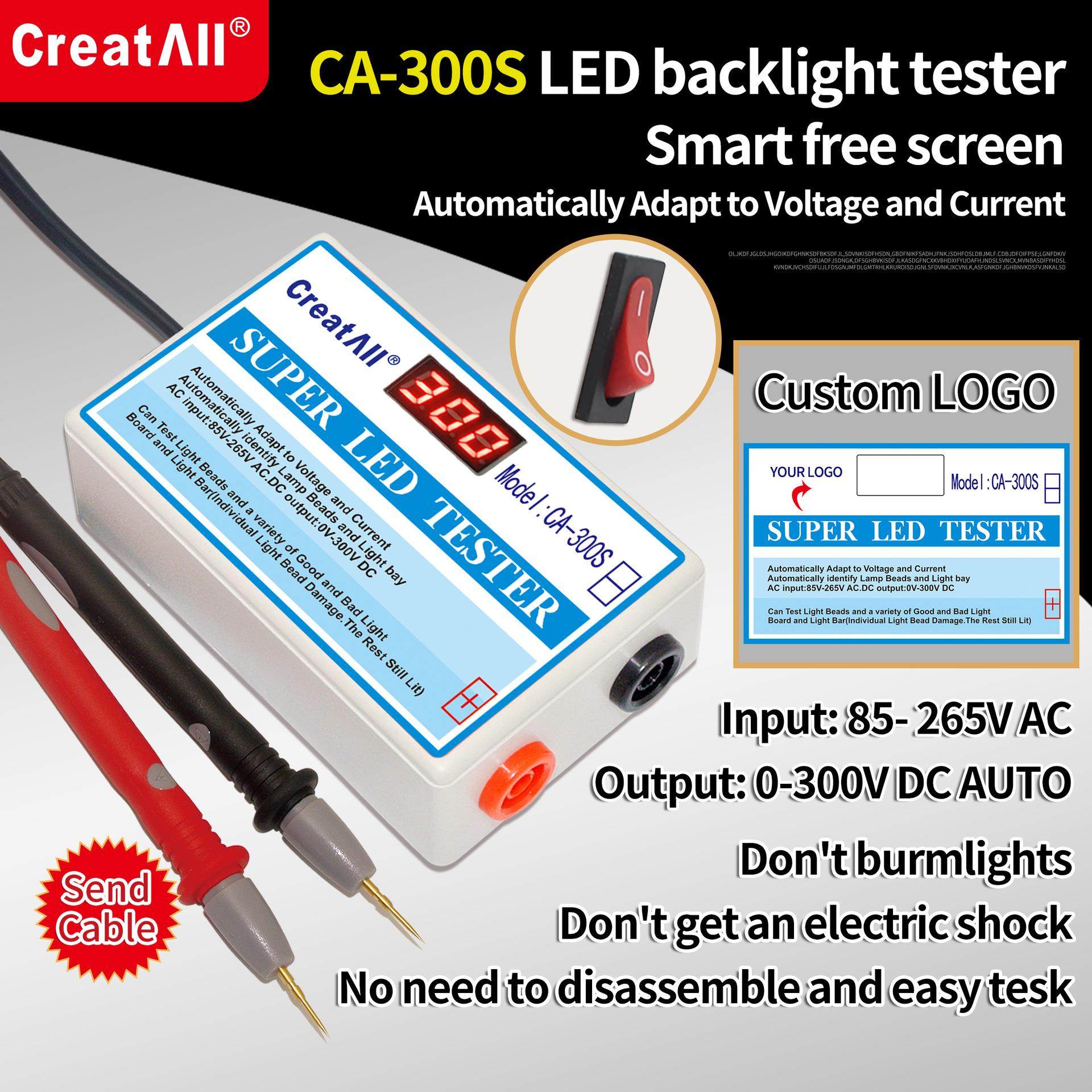 LED电视背光测试仪灯珠灯板检测工具液晶电视免拆屏测试维修工具