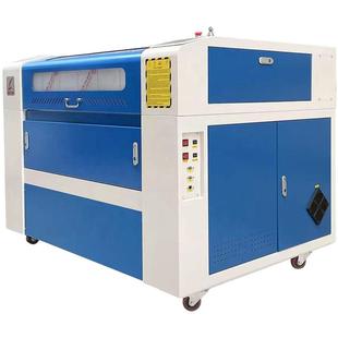 红帆M900全自动激光雕刻切割机亚克力皮革广告标牌雕刻机激光机