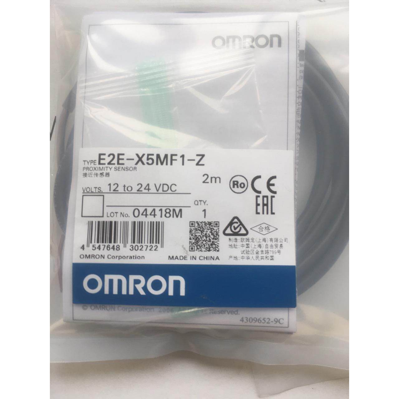 接近开关 限位开关 E2E-X5MF1-Z