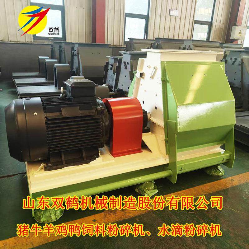 SFSP66*80型水滴式粉碎机 牛羊猪鸡鸭锤片式饲料粉碎机 成套粉碎