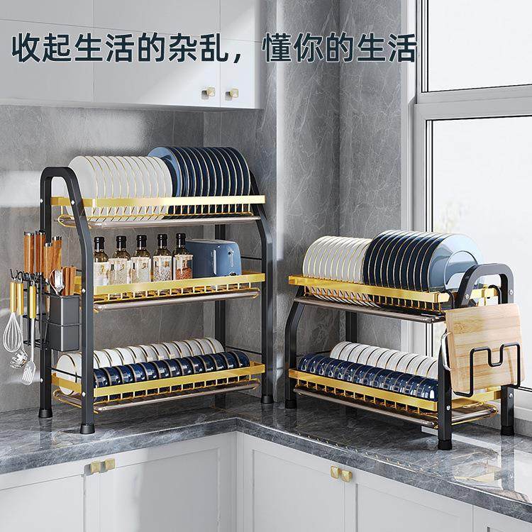 厨房置物架碗碟碗盘收纳架沥水架家用多功能放碗架碗筷收纳盒碗柜