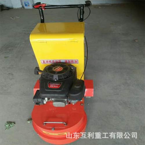 标线清除机热熔除线机手推式除线沥青公路道路斑马线停车位打磨机