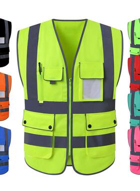 美标ANSI/ISEA 107-2020八口袋管理人员平布反光背心施工安全马甲