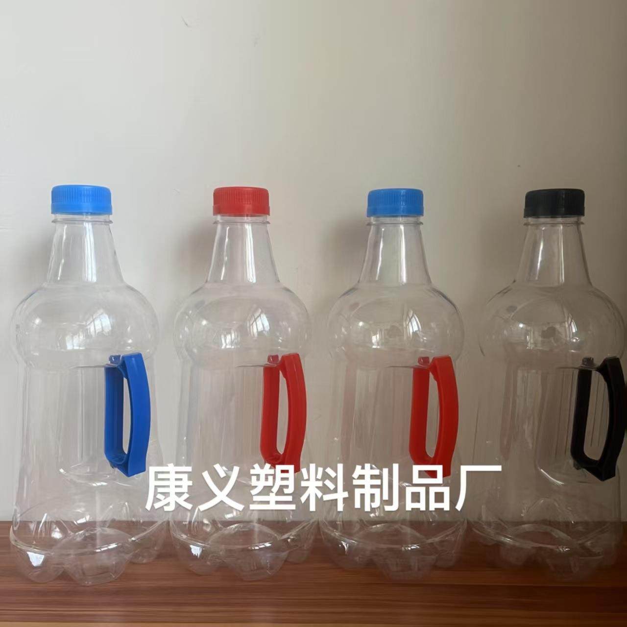 2.5升塑料瓶42口把手款酒水饮料包装瓶