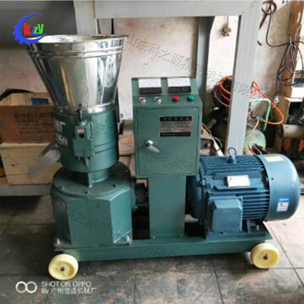 商用草料牧草造粒机 小型家畜饲料制粒机 玉米秸秆谷物饲料加工机