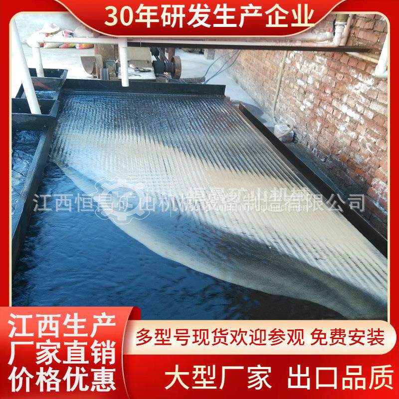 风选淘金摇床沙金陆地微型多功能船机虹吸耐用高效智能耐腐