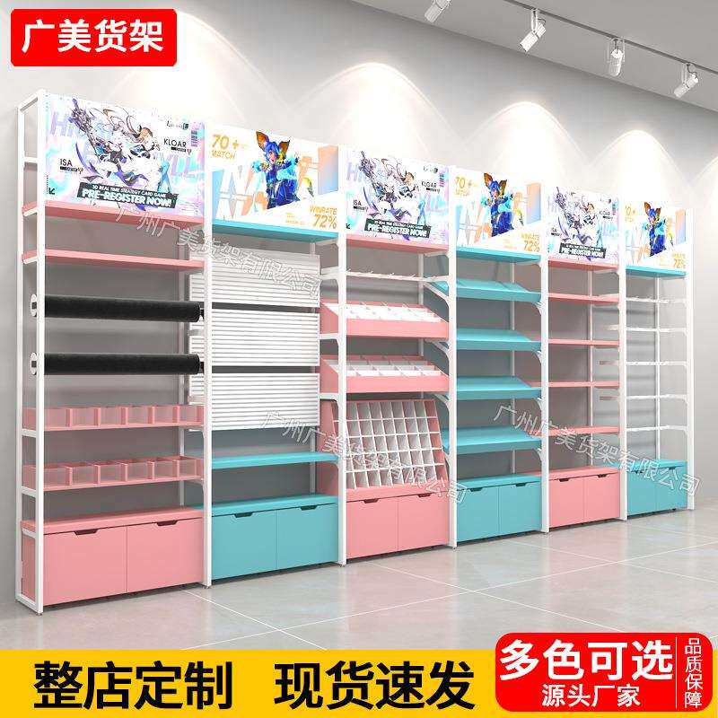 名创货架精品店展示架优品饰品宠物店文具店谷子文创集合店陈列架