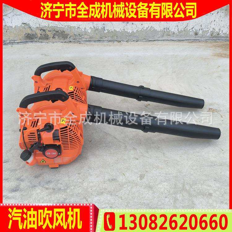 手提式农林冬季吹扫机全成大棚汽油吹雪机价格便携式落叶吹风机