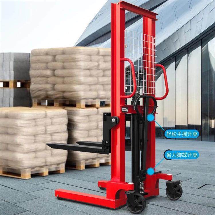 直供手动液压堆高叉车2吨液压堆垛车装卸搬运升高叉车手动堆高车,搬运/仓储/物流设备,叉车/搬运车,淘宝优惠券,粉丝福利购,淘宝优惠卷