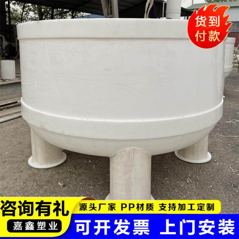 PP抽滤槽聚丙烯负压抽滤槽无聊固液分离坚固结实聚丙烯抽滤槽,机械设备,过滤设备,淘宝优惠券,粉丝福利购,淘宝优惠卷