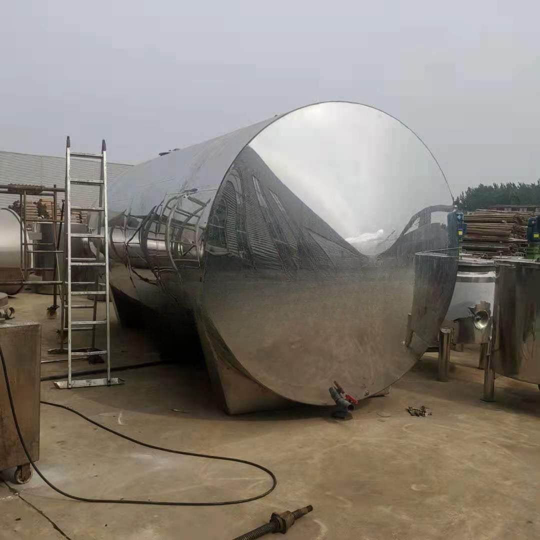 厂家生产各种不锈钢储罐化工储罐不锈钢卧式储罐不锈钢储存罐,清洗/食品/商业设备,奶罐/储罐,淘宝优惠券,粉丝福利购,淘宝优惠卷