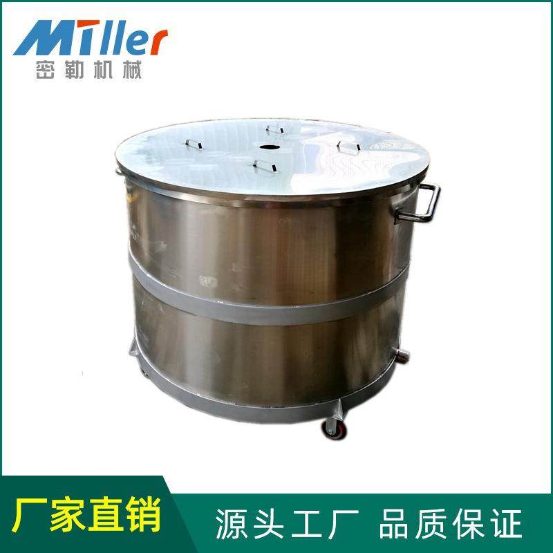 2立方不锈钢拉缸2000L不锈钢拉缸搅拌桶2吨储料罐,清洗/食品/商业设备,奶罐/储罐,淘宝优惠券,粉丝福利购,淘宝优惠卷