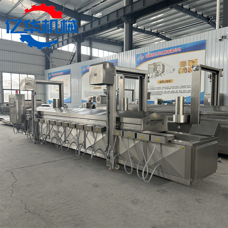 平菇上浆油炸机 香酥螃蟹裹粉油炸生产线 全自动大虾油炸机,清洗/食品/商业设备,炸炉/油炸机,淘宝优惠券,粉丝福利购,淘宝优惠卷