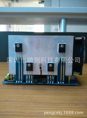 【厂家直销】电子负载模组老化模块MCU100-4CVL(LED电源驱动专用)