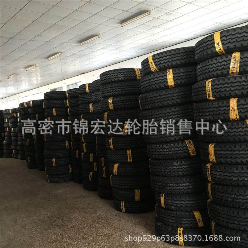 供应货车轮胎700R16卡车钢丝7.00R16轮胎