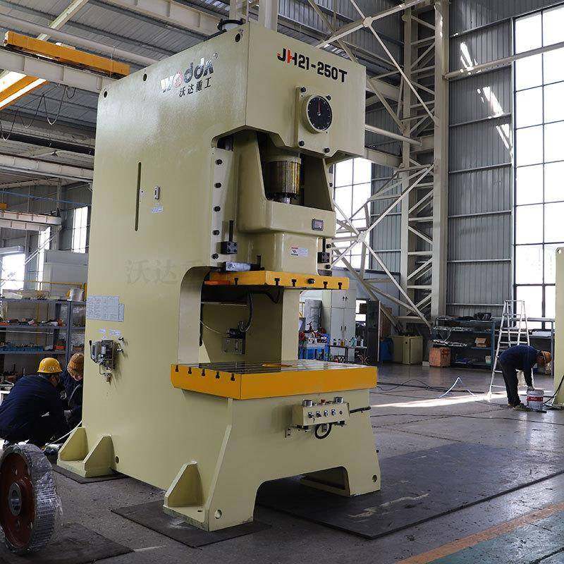 250吨锤片刀片冲压成型气动冲床沃达250T农机配件成型C型冲压力机,五金/工具,其他机械五金,淘宝优惠券,粉丝福利购,淘宝优惠卷