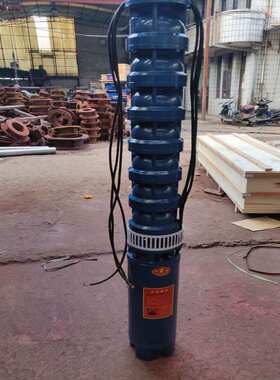 供应150QJ32-90/15潜水电泵/380V潜水泵/15KW深井泵