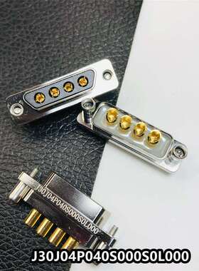 骊创 矩形连接器J30J10P100S000S0L000 J30J10P100P000N1P250