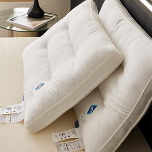 全棉80支大提花山宁泰定型枕护颈枕立体枕成人枕头仪征超细羽丝绒