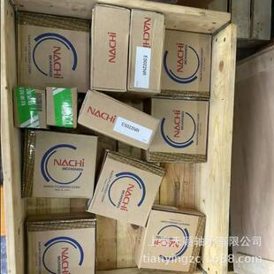 NACHI轴承 NACHI E5022NR SL04 5022PPNR 不二越港口机械轴承