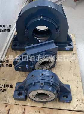 供销SEF滑块轴承座THD2218 THDD2220 THDD2222滑动张紧轮轴承座