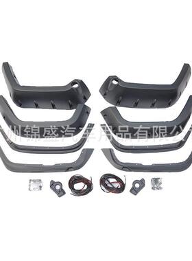 FENDER FLARE轮眉 wrang jk 07-15年轮眉