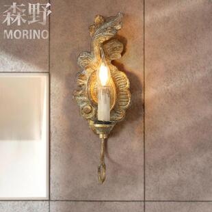 森野照明 美式乡村法式田园复古做旧壁灯客厅餐厅卧室走廊楼梯间