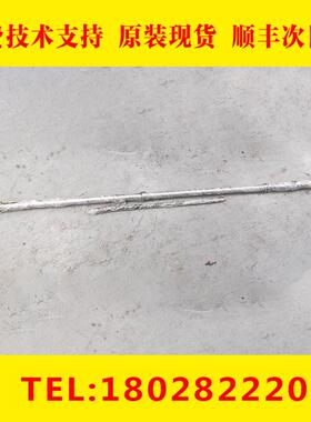 J4轴减速机 (T250449) FANUC ROBOT M900iB 400L A05B-1332-B203