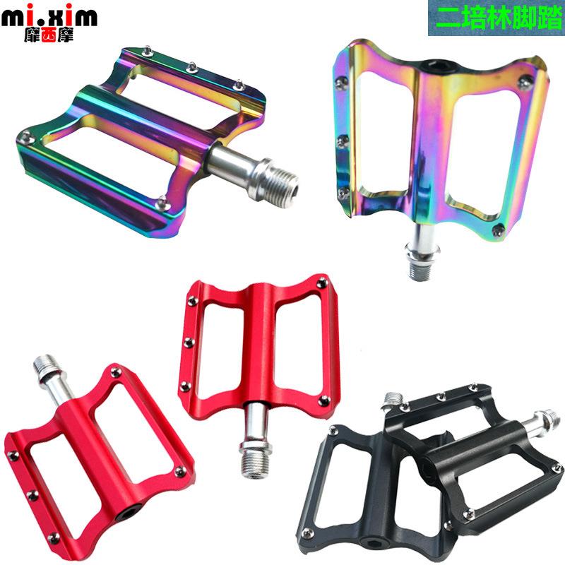 轻量化脚踏 二培林自行山地公路折叠小轮车轴承脚踏板踏板 PD03