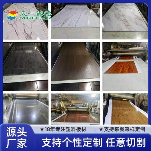 ABS板防静电板 PS彩色板聚乙烯板1000*2000*0.8-12mm阻燃板