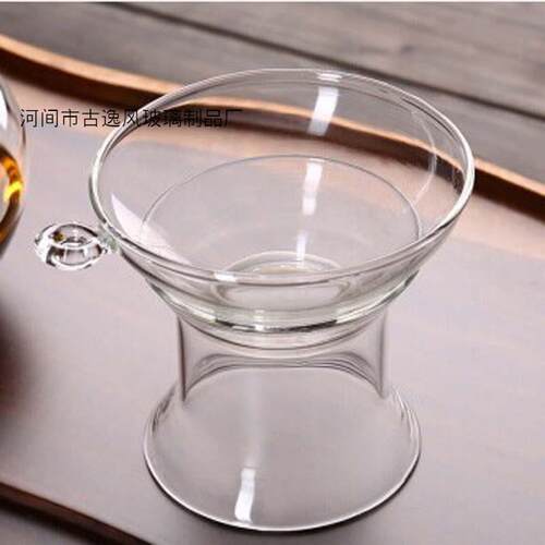 茶漏 茶滤透明玻璃茶叶滤茶器 过滤网 过滤器 功夫茶具配件