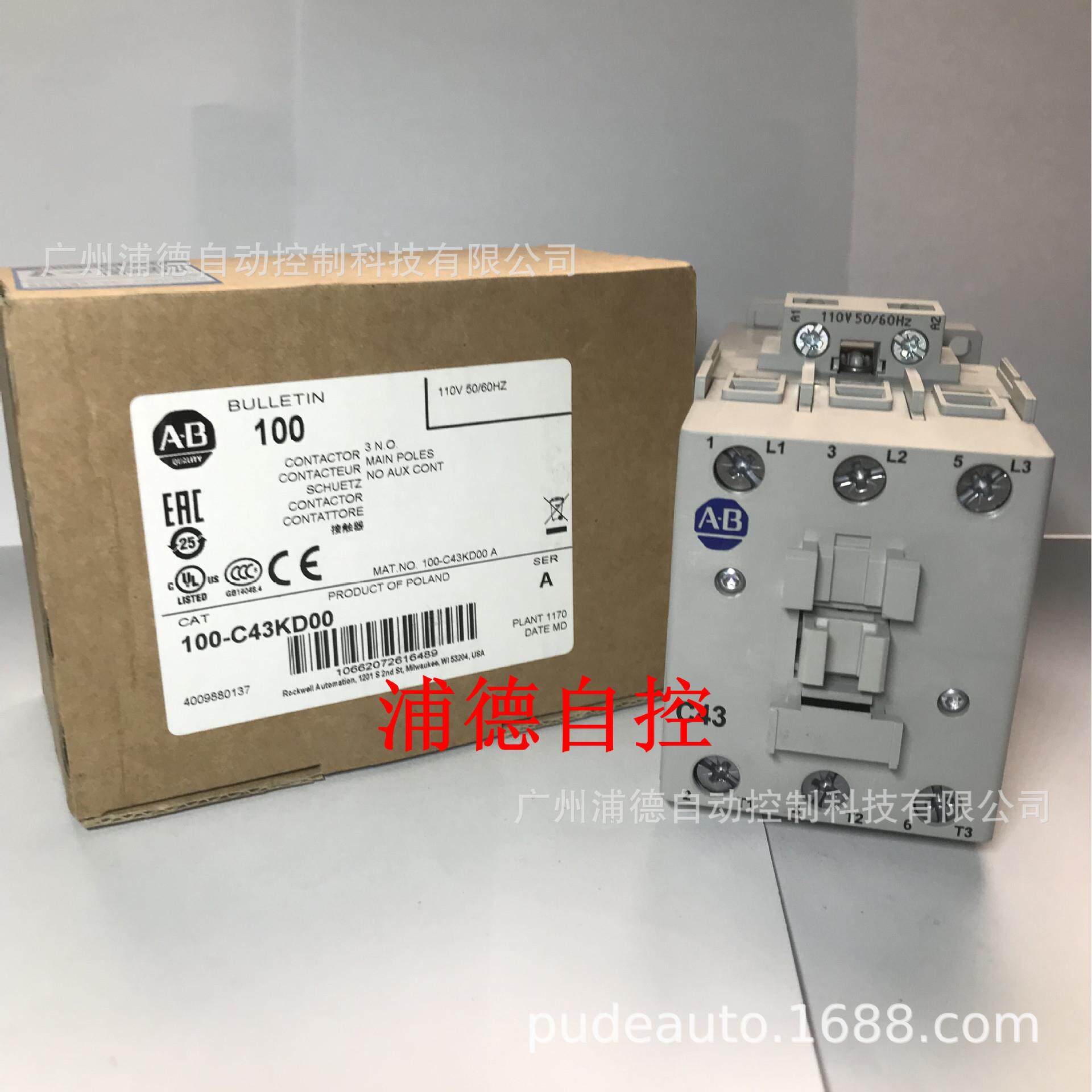 100-C43*00接触器100-C43KD00现货110V