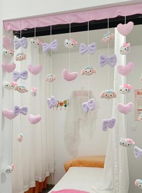 美乐蒂kt猫紫色蝴蝶结门帘隔断帘女生房家用客厅玄关门帘装饰挂帘