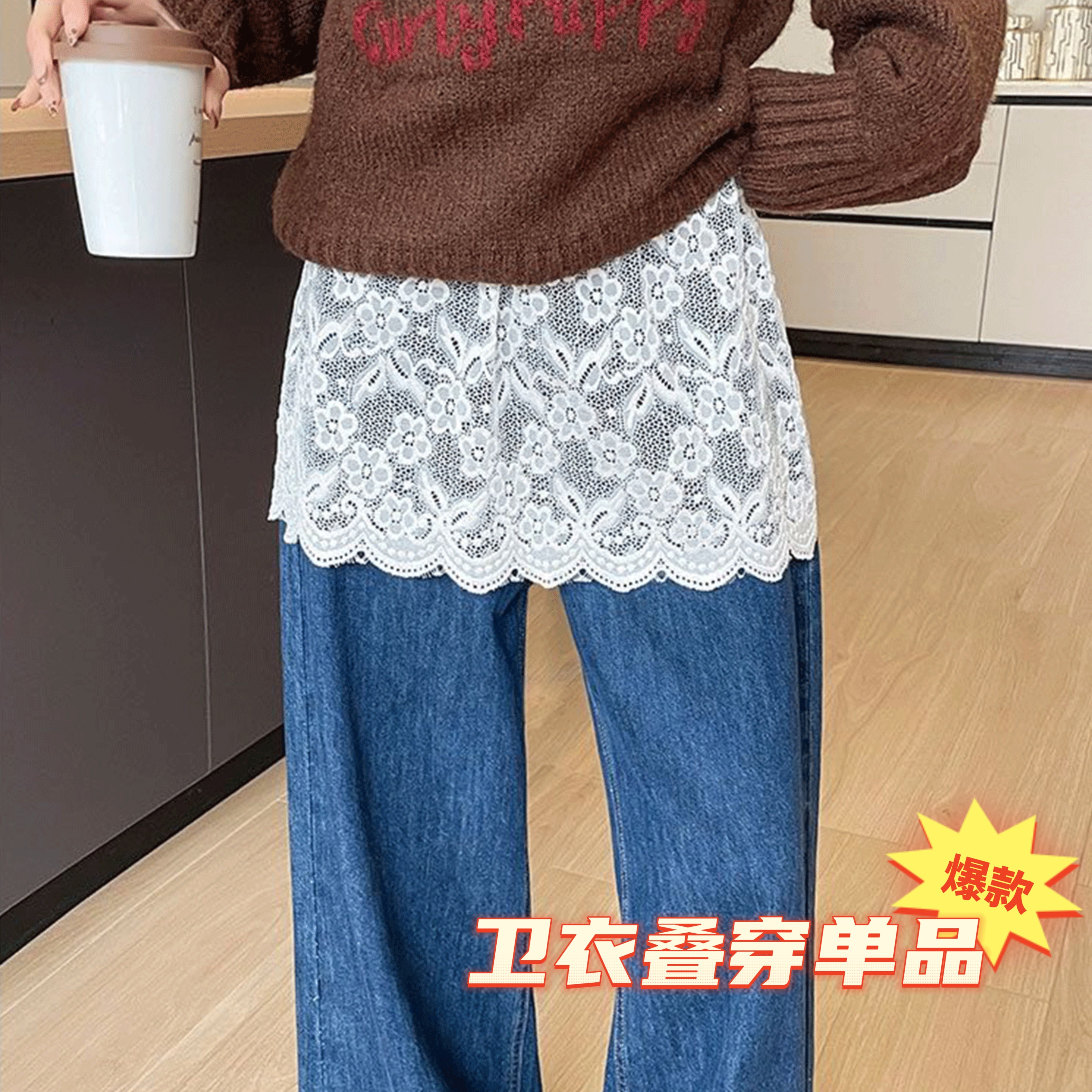 蕾丝下摆冬季小屁帘卫衣打底内搭单品叠穿遮屁股打底裙白色半身裙