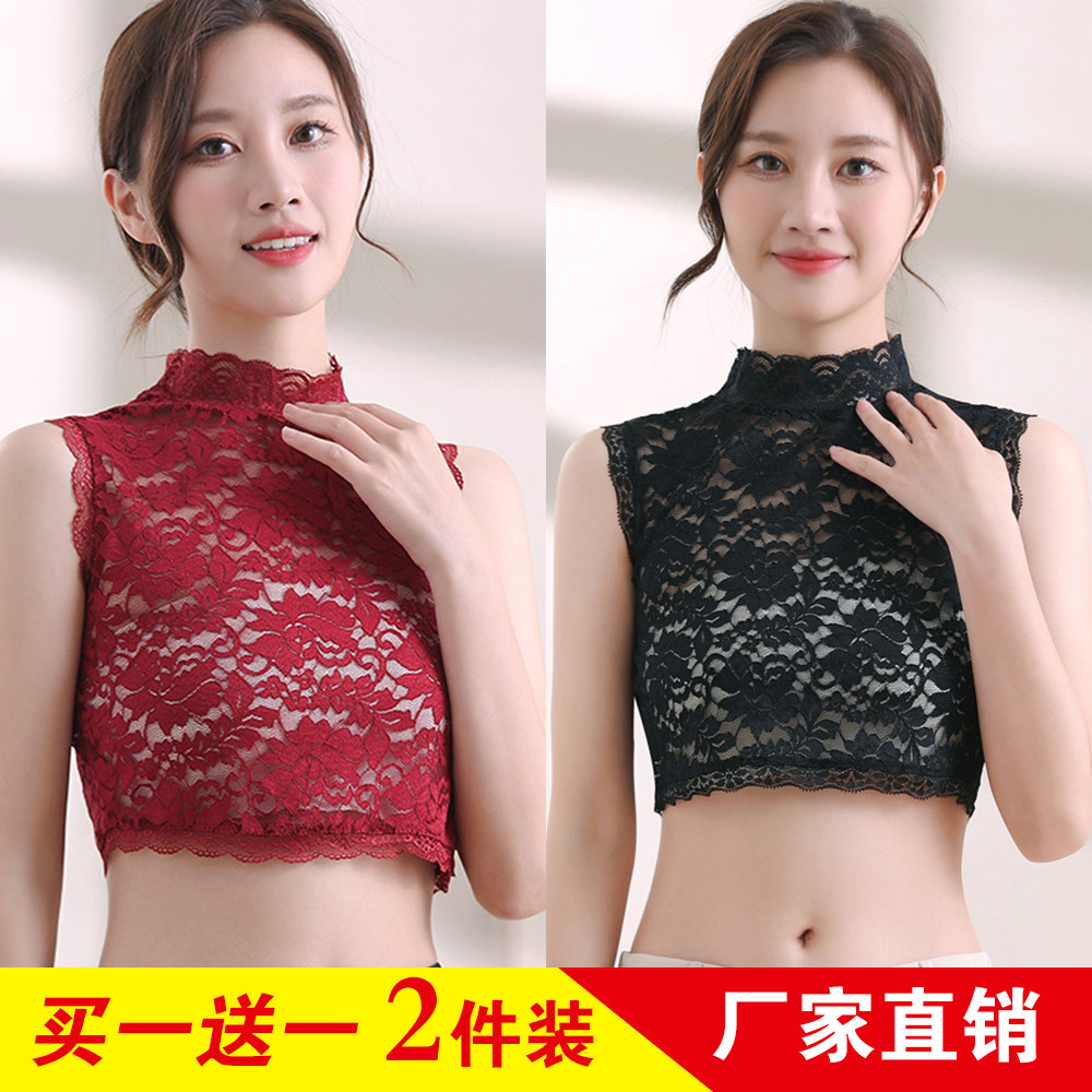 春秋新款百搭蕾丝假领子半高领秋冬背心内搭配毛衣卫衣显女人味
