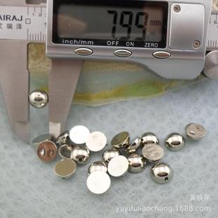 8MM横孔双孔半圆铆钉 蘑菇半圆DIY柳丁 用线缝