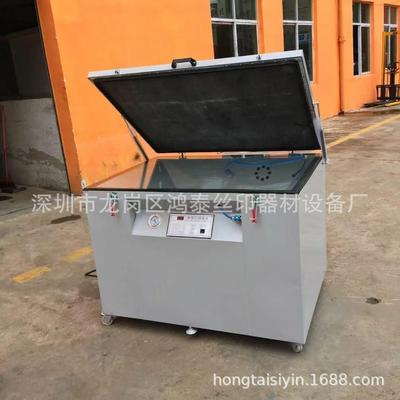 丝网晒版机紫外线晒版机丝网曝光机碘傢灯晒版机