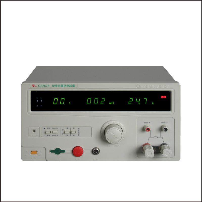 南京长盛 CS2678X 接地电阻仪