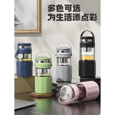 耐高温玻璃水杯男士便携新款茶水分离泡茶大容量高颜值女咖啡杯子